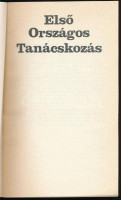 Magyar Labdarúgó Szövetség. Első Országos Tanácskozás. Bp., Idegenforgalmi Propaganda és Kiadó Vállalat. Kiadói papírkötés, jó állapotban.Ritka, különleges kiadvány. Szűk fél évvel a mexikói labdarúgó-vb után járunk, a