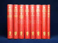 Hóman Bálint - Szekfű Gyula:Magyar történet. I-VIII. kötet. [Teljes.](Budapest), [1928-1934]. Királyi Magyar Egyetemi Nyomda. 442 + [2] p. + 13 t. (2 kihajtható, ebből egy színes) + 12 térkép (színes, ebből 5 kihajtható), 368 p. + 17