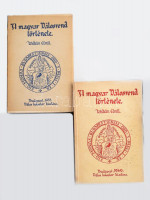 Kisbán Emil: A magyar pálosrend története 1-2. köt. 1. köt.: (1225-1711.) 2. köt.: (1711-1786.) Bp., 1938-1940. Pálos Kolostor, (Újpest, 