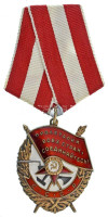 Szovjetunió ~1944. 
