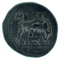 Illíria Kr.e. 250-200 / Meniskos és Archippos / Durrës / Drachma Ag (2,84g) T:XF patina / Illyria 250-200 BC / Meniskos and Archippos / Dyrrhachium / Drachm Ag 