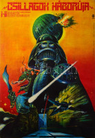 Helényi Tibor (1946-2014): A Csillagok háborúja (Star Wars), 1979-es plakát 1991-es eredeti eszközökkel készült utánnyomása, mely forgalomba nem került, néhány példány ismert mindössze, Nagyon ritka! Plakát, ofszet, papír. Offset