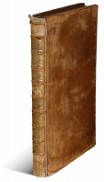 Du Fresne, Caroli [Du Cange, Charles Du Fresne]: Illyricum vetus et novum sive Historia regnorum Dalmatiae, Croatiae, Slavoniae, Bosniae, Serviae, atque Bulgariae, ...