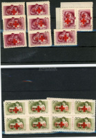 1957 Vöröskereszt 18db sor, közte négyesek