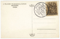 KASSA 1938. Bevonulás, képeslap 