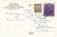 KASSA 1938. Bevonulás, képeslap 