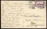 Budapest I. Győri út, Tanárképző Főiskola , régi képeslap 1925.