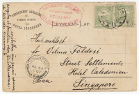 BUDAPEST 1907. Képeslap Szingapúrba küldve, Laumann Róbert hangszerkészítő . Ritka darab!