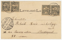 KOMÁROM 1901. Régi képeslap, 4*1f
