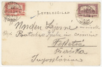 KESZTHELY Polgárváros, régi képeslap, Mérei