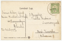 KISSZÁNTÓ 1907. Kastély, régi képeslap
