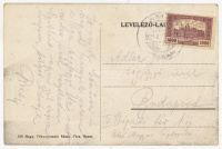 GAMÁS / FONYÓD 1924. Vendéglő, régi képeslap