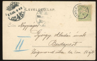 BÁBOLNA 1905. Régi képeslap, szép egykörös bélyegzéssel, Millenium emlékszobor