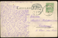 FEKETEHEGYFÜRDŐ 1908. régi képeslap