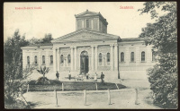 SZATMÁR / SZATMÁRNÉMETI 2db képeslap, Kossuth Kert