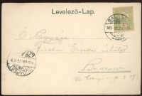 GALGÓC 1905. Zsinagóga, régi képeslap