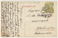 NAGYVÁRAD 1911. Bémer tér, Neumann M. ruhaüzlete, Lévay István fodrász üzlete, Haraguly László üzlete, Pannónia szálló, Központi Takarékpénztár, Uránia Mozgó, régi képeslap