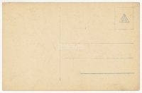 I.VH. LOMZA / LOMZHA vintage postcard
