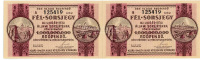 SORSJEGY. BUDAPEST 1946. Ujjáépítés, sorsjegy szép!