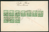 I. Infláció. SOPRONKÖVESD 1924. Dekoratív ajánlott levél, 10*200K Budapestre